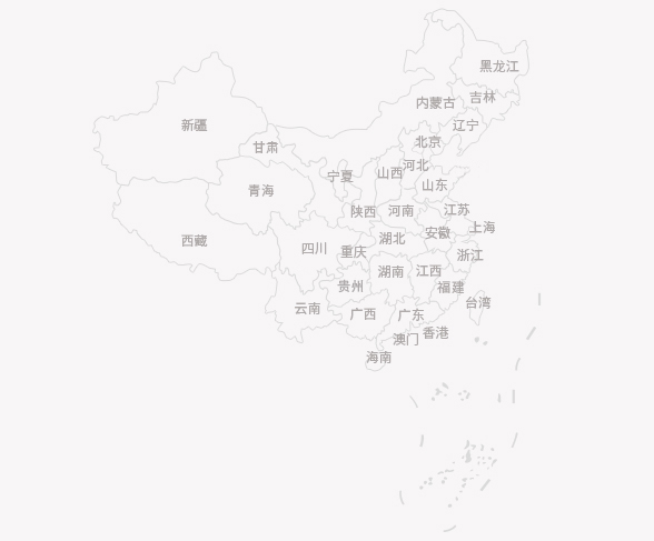 排隊機